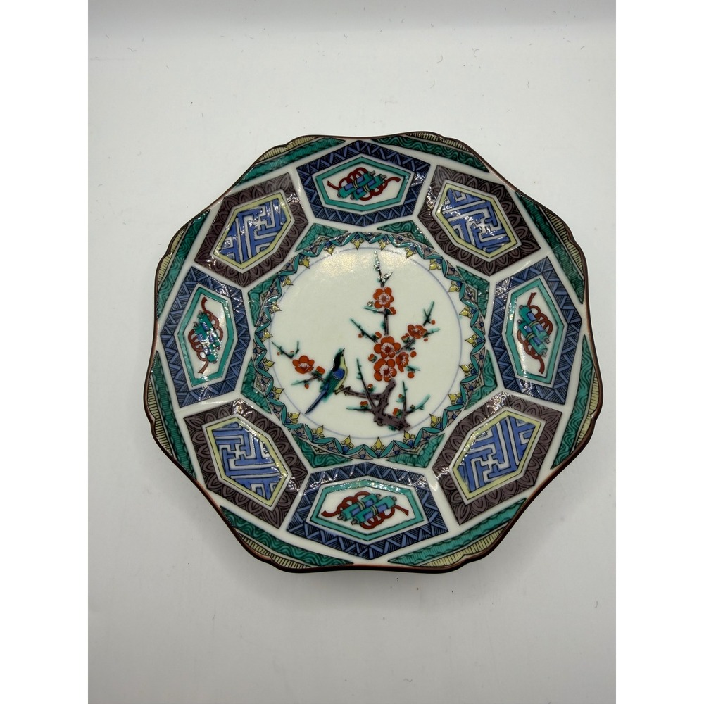 Japanese Kutani Porcelain Plate Bird Floral Octagonal Hand Painted 5.5"